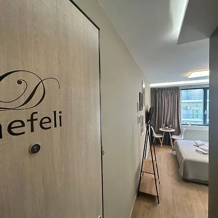 Dragoumi Nefeli Διαμέρισμα *