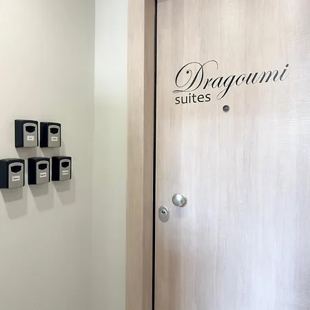 Dragoumi Nefeli Διαμέρισμα